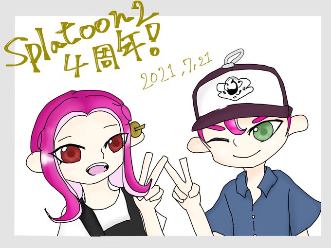 Splatoon2のtwitterイラスト検索結果 Splatoon2のtwitterイラスト検索結果