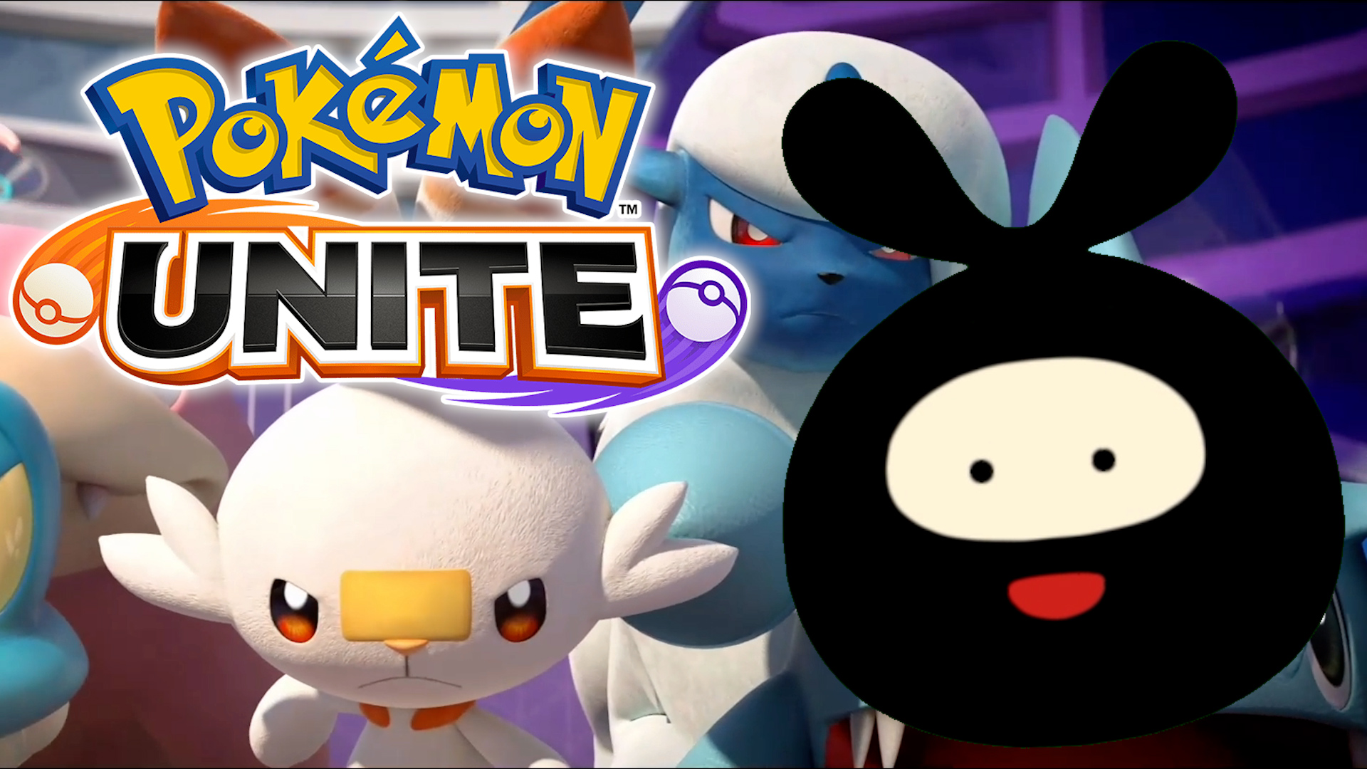 ヒラ 時から お待たせー ポケモン ユナイト配信するよー どんあゲームか知らない人も多いと思うからチュートリアルからじっくり学んでいくぞ ポケモンユナイト ついに配信 チュートリアルからじっくり遊ぶぞ Vtuber T Co