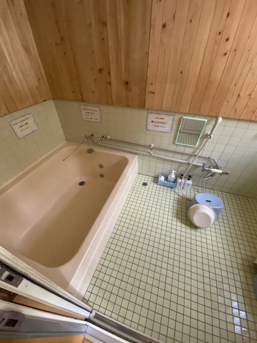 Hideaki で今はわさび平小屋で宿泊 ビールも4缶飲んだか お風呂入ってサッパリ 双六小屋 グループのご飯は改めて和食美味しいと思う わさび平小屋 鏡平山荘 双六小屋で小屋泊ご飯食べたけど Hideaki で今はわさび平小屋で宿泊 ビールも4缶飲んだか お風呂入ってサッパリ 双六小屋 グループのご飯は改めて和食美味しいと思う わさび平小屋 鏡平山荘 双六小屋で小屋泊ご飯食べたけど