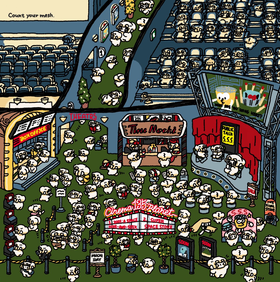 こもちって たーくさん いるんだよ おもちエイリアンのイラスト