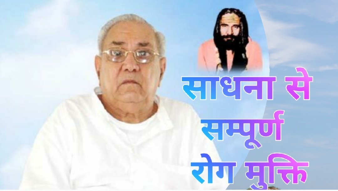 Devanand Gahlot tweet media