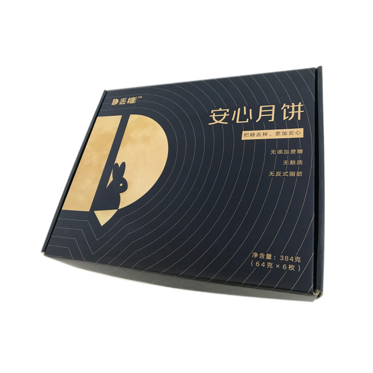 ZTE_Packaging's tweet image. The quality of small colored gift boxes is secured by years of technology innovation, extensive know-how...and more. #smallcoloredgiftboxes #colouredcardboardboxes