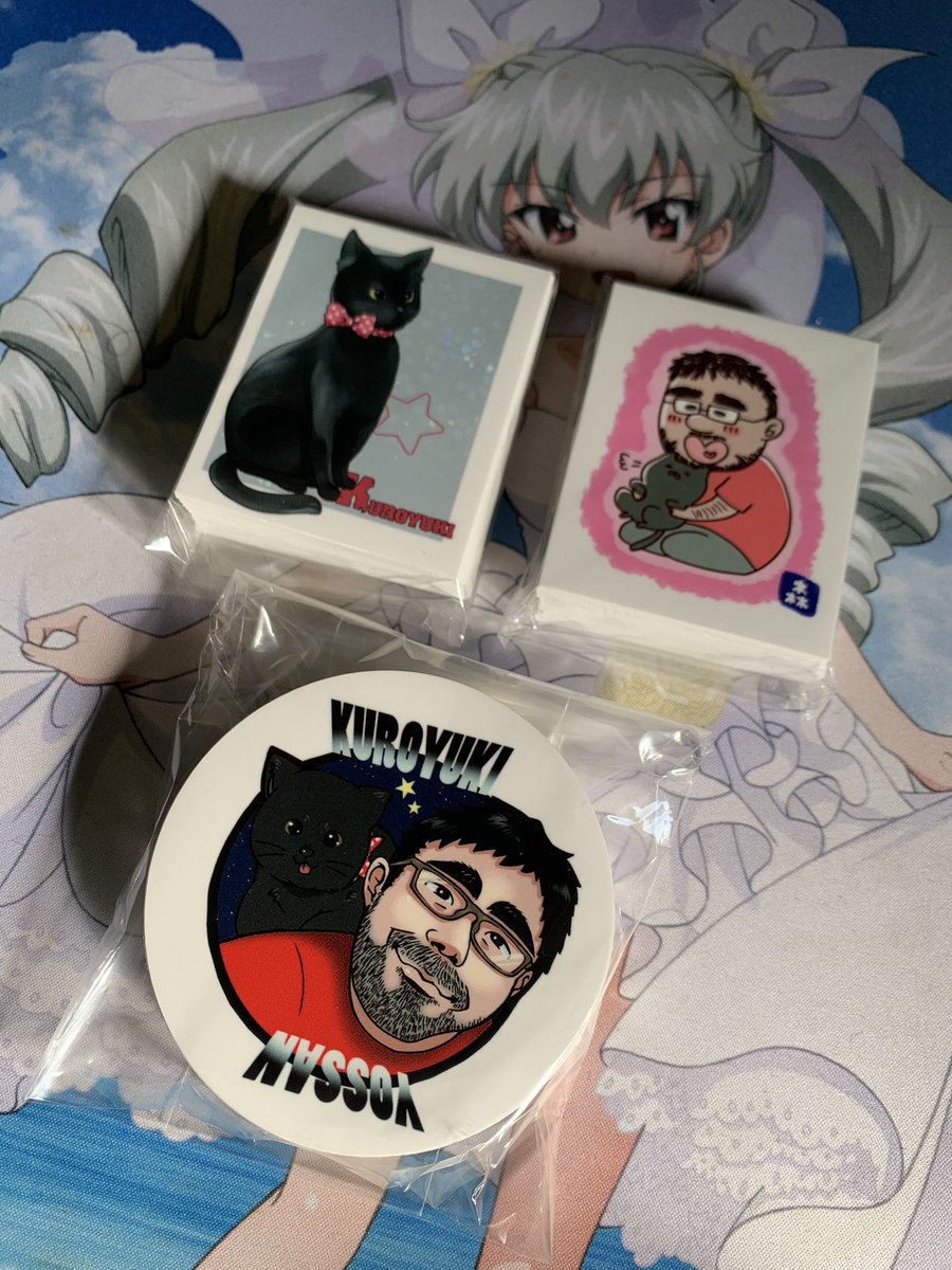 よっさん 黒之 Yossan Kuroyuki Twitter よっさん 黒之 Yossan Kuroyuki Twitter