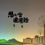 momonagoodのツイート画像