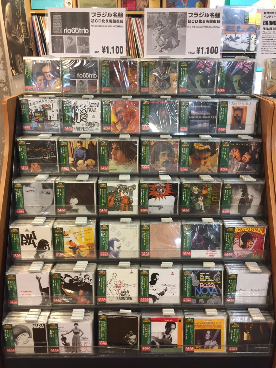 は Hashitetsuta Twitter