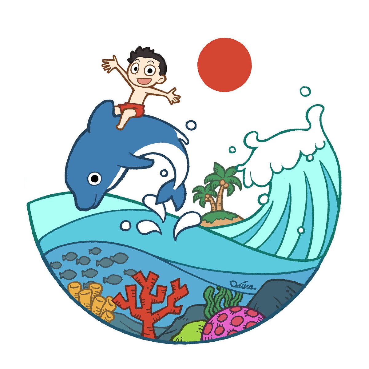 まるみや 絵描き イラストレーター 海の日のイラスト描きました 海の日 イラスト