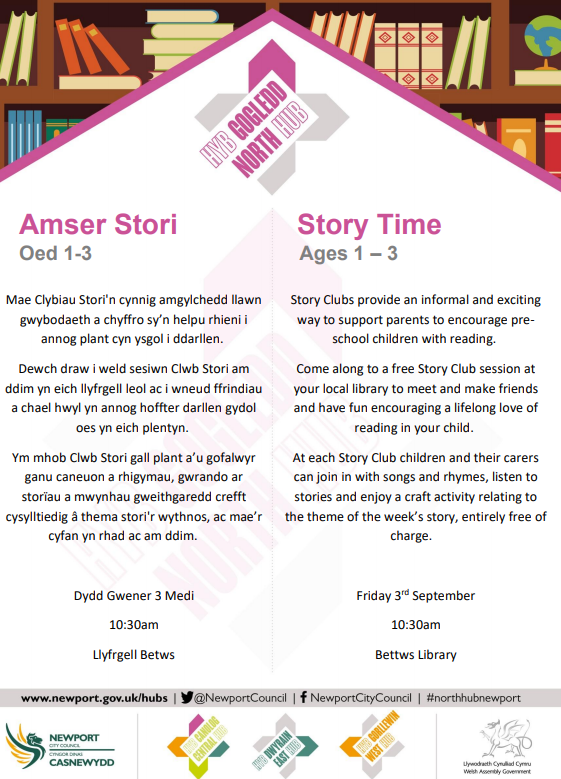 Bettws Library staff will be running a story time session in September for children ages 1-3yrs!

Please contact Sarah Davies for spaces to book on as they have limited numbers available:

sarah.davies2@newport.gov.uk