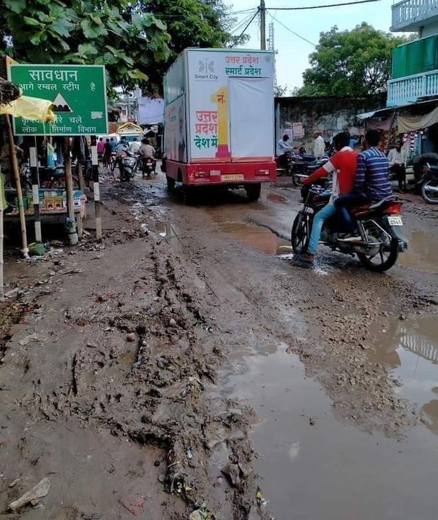 bharat_builder's tweet photo. RT when you see it https://t.co/cP7oLfxm7U