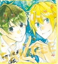 それから、こちらのフェアにも参加させていただいてます。
アニメイトで対象商品を購入するとシリアル応募用紙がもらえて【直筆ミニ色紙が当たる】かも!というものです。
ご縁がありましたらぜひ❗️

「コミックジーン」10周年記念 抽選キャンペーン【第二弾】
https://t.co/Ddg0E8Kgko 
