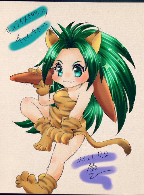 ちょー可愛いのtwitterイラスト検索結果 ちょー可愛いのtwitterイラスト検索結果