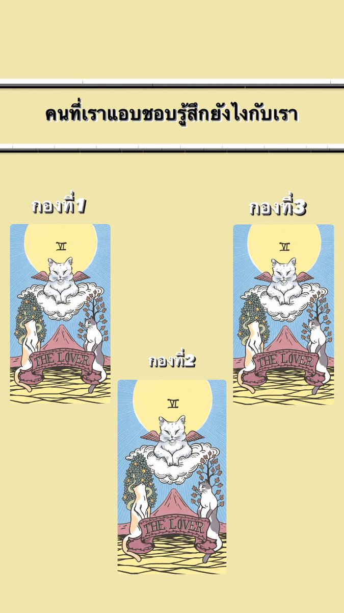 PLdooduang tweet media