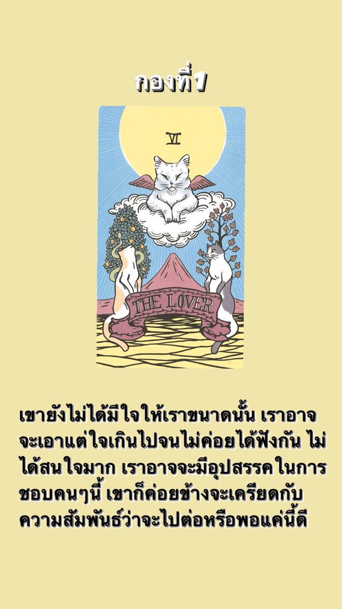 PLdooduang tweet media