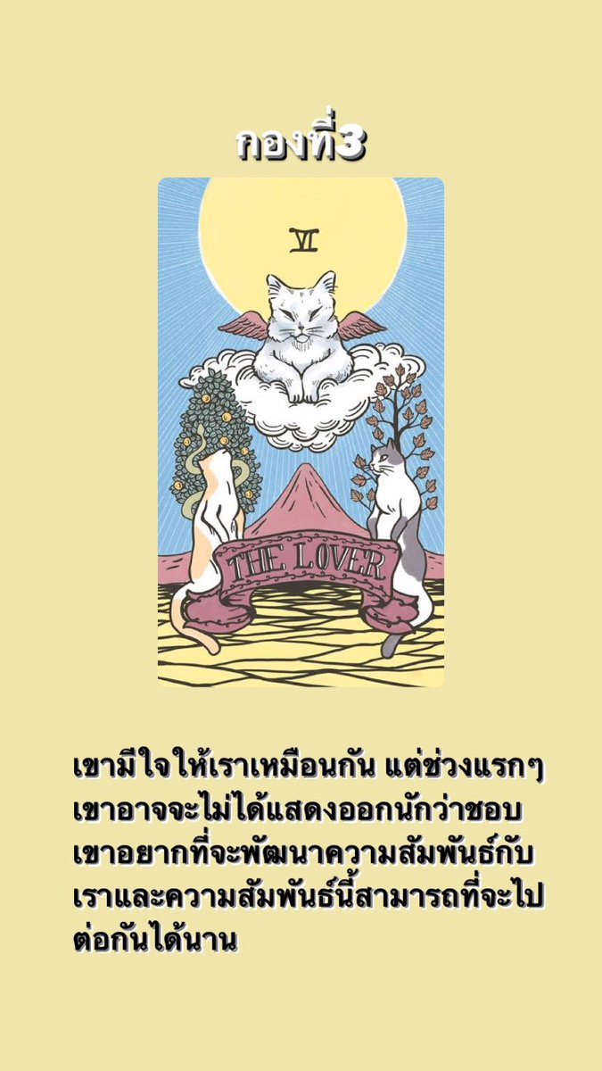 PLdooduang tweet media