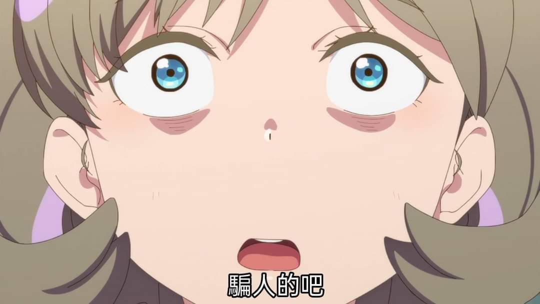 彼方 tweet media