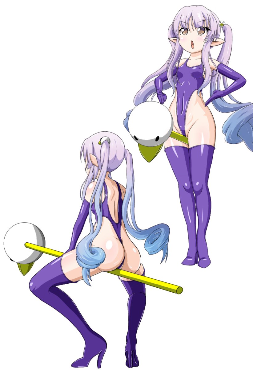 #オナニーの日
ここらへんかな… 