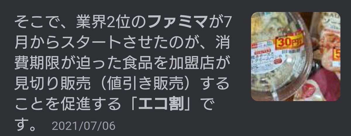 激安ブランド 2点購入10 割引 3点購入 割引 ブラフマンのセットリスト おまけ付 当店人気 送料無料 激安ブランド 2点購入10 割引 3点購入 割引 ブラフマンのセットリスト おまけ付 当店人気 送料無料