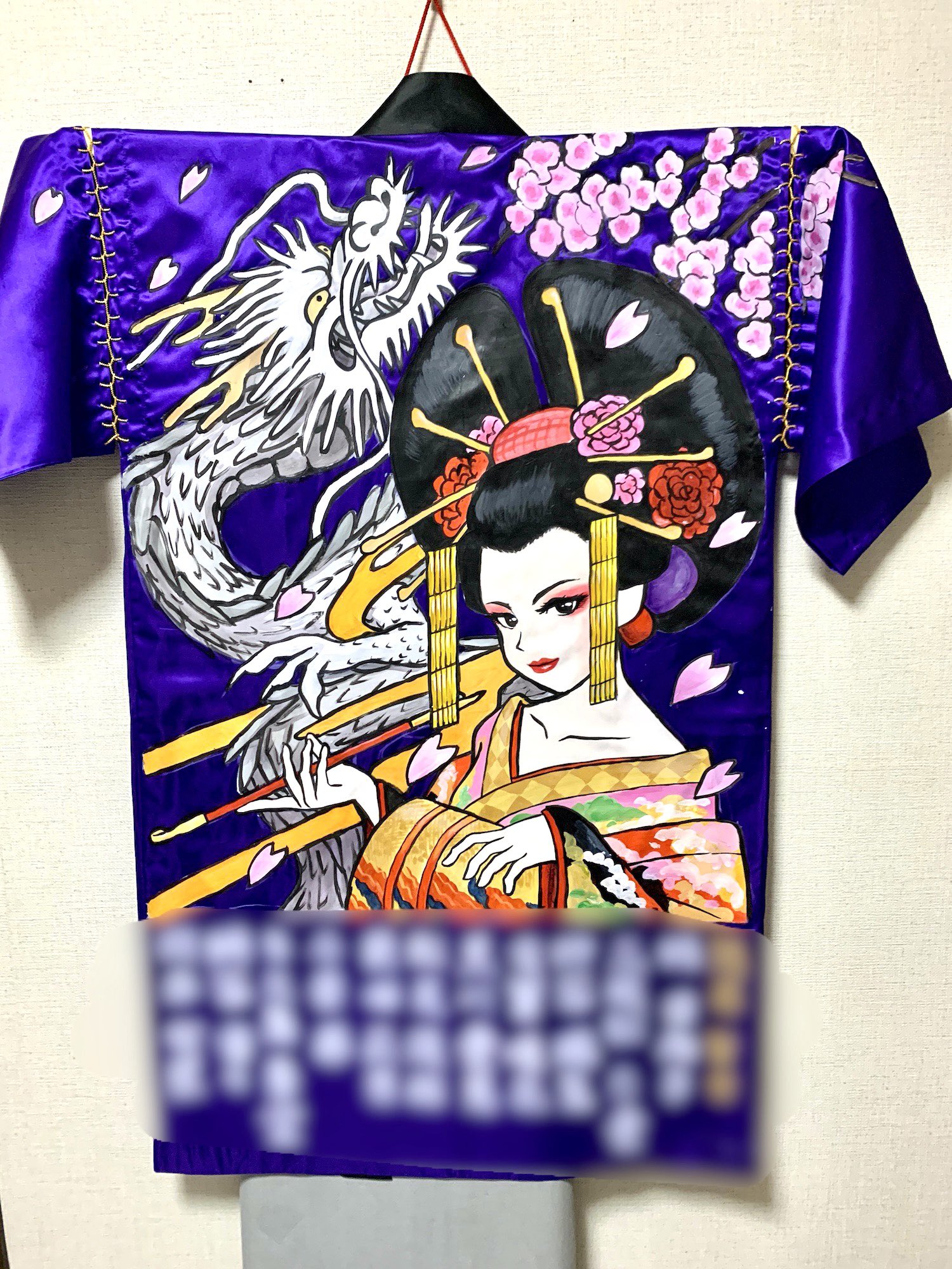 ヒロノブ 佐賀の似顔絵師 体育祭応援団の法被絵 問い合わせぼちぼち来てます 高校最後の体育祭を かっこいい法被を背負って一生の思い出にしましょうー 本番近くなって慌てないように 応援団 法被 法被絵 体育祭 T Co Hgsfjtpsvy