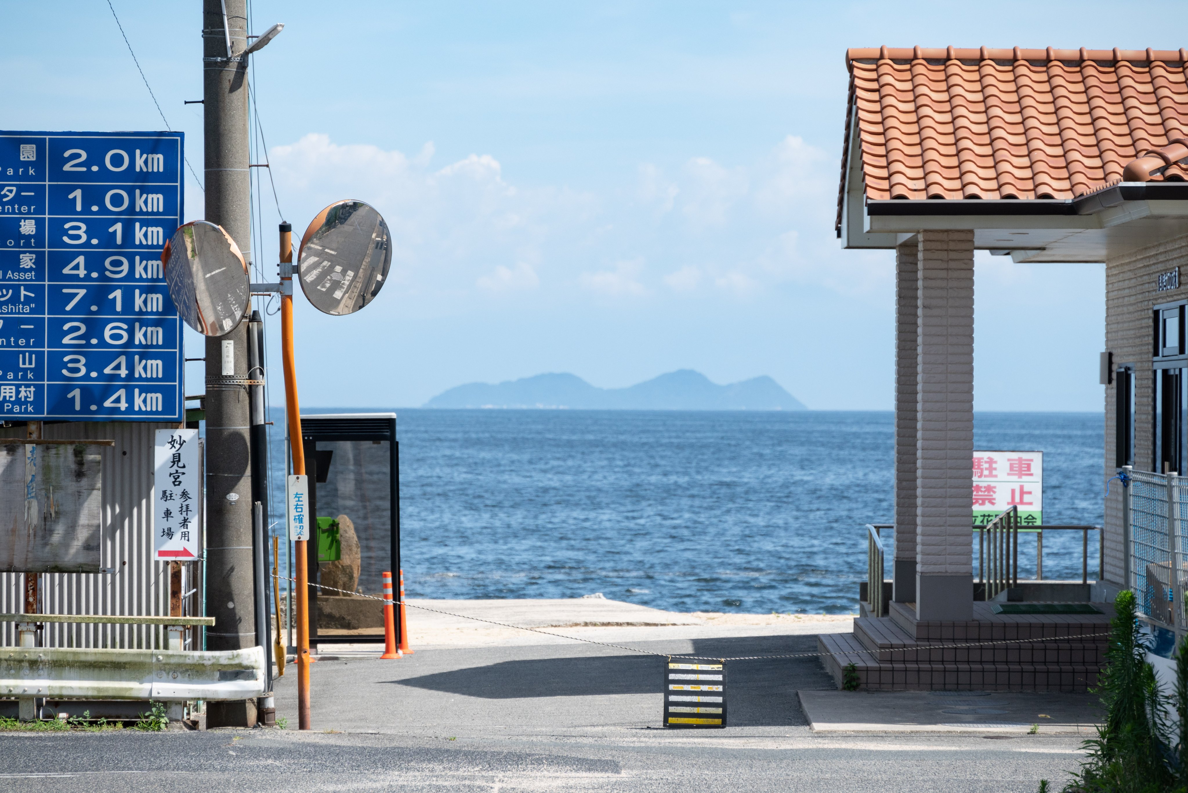 尾道観光協会 おのなび 広島県 尾道 向島 むかいしま の夏風景 Onomichi 尾道 広島県 夏休み T Co Ur0vmekxlp Twitter
