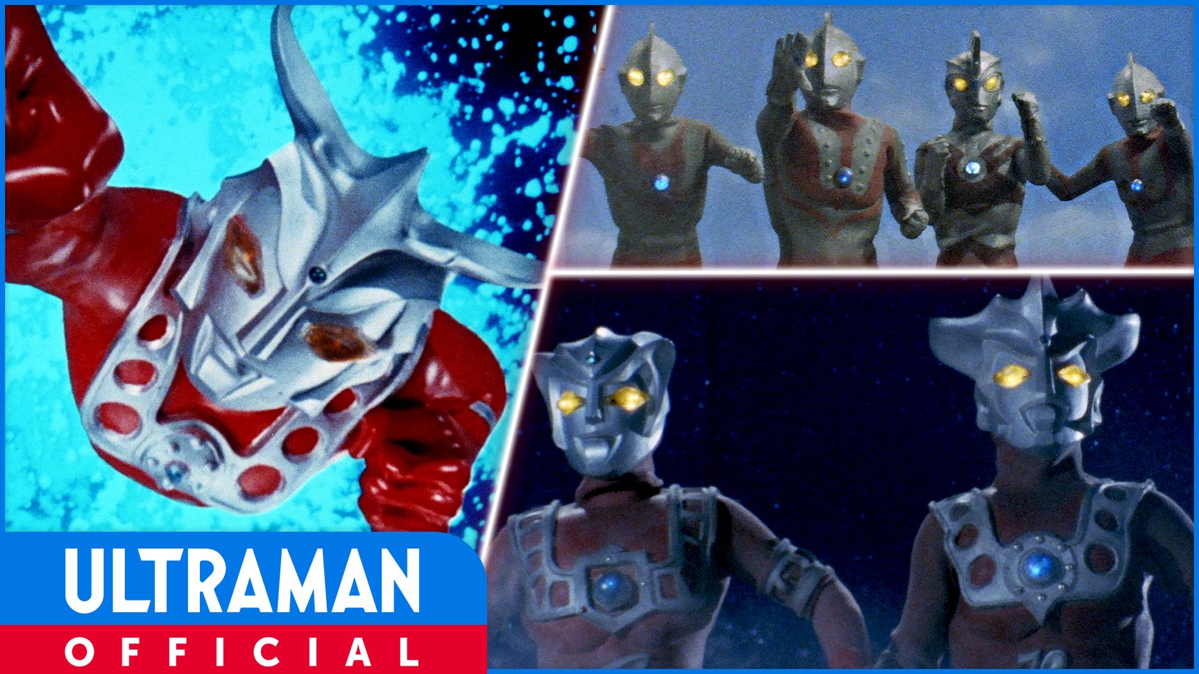 円谷プロダクション ウルトラチャンネルセレクション このあと18時配信 ウルトラマン大集合 昭和第二期で最も多くのヒーローが登場したエピソードを特別配信 ツブイマではレオ全話配信中 ウルトラマンレオ 第39話 レオ兄弟 ウルトラ