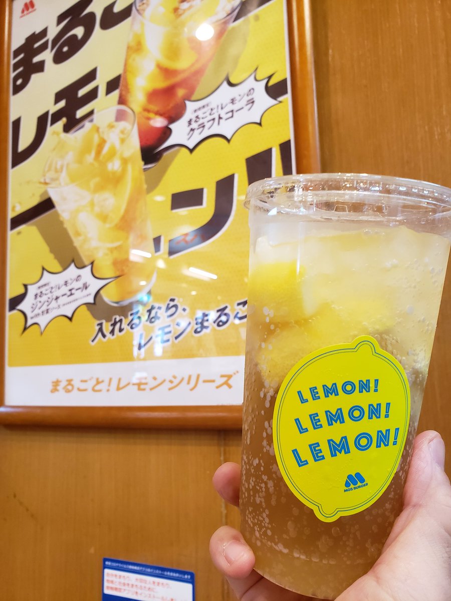 hirohand1616's tweet photo. 世界一うまい https://t.co/lgTENPF8fq