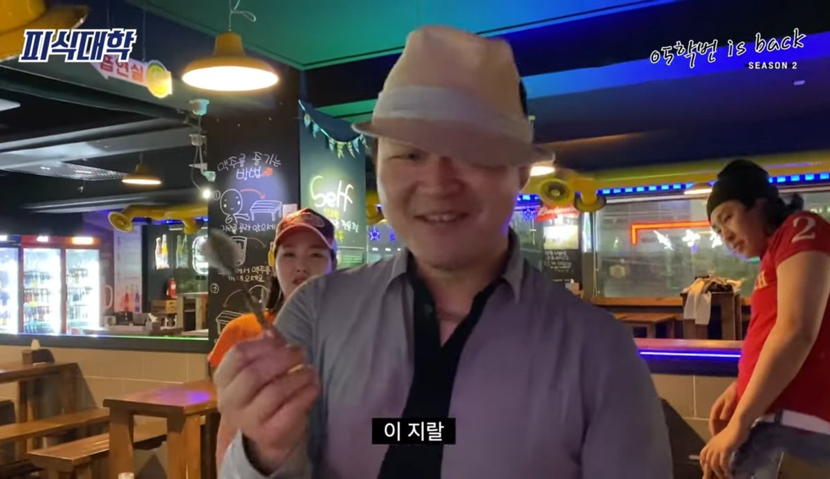 Kim_si0t's tweet photo. #어울릴_것_같은_노래_추천_해드림

물론 제가 봤을 때 어울리는 노래 입니다 별 뜻 없이 교륜지 삼강오륜인지 해보려구열 ㅎ https://t.co/1Hf2HsXPLU