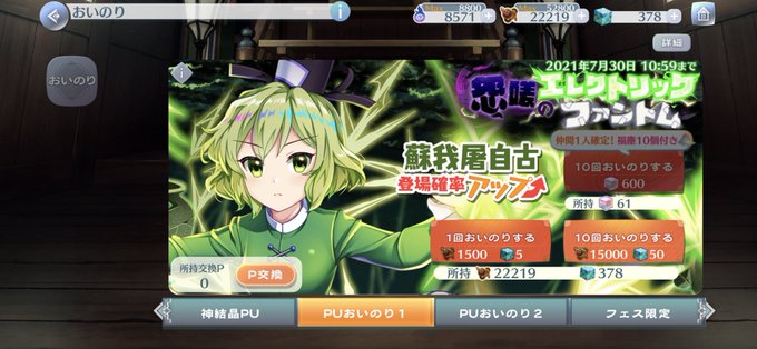 ロストワード 高画質 のtwitterイラスト検索結果 古い順