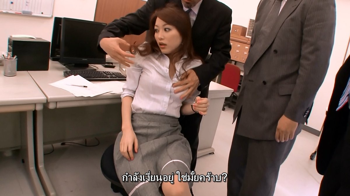 avcthailand on X: AVC-Sub: ซับไทย Akari Hoshino ฝันกลางวันหายคันสาวออฟฟิศ  MOMJ-149 Source: t.coCiULsgQxmi #AVCollectors #AVsubthai  #เอวีซับไทย t.cooRndCzJIX5  X