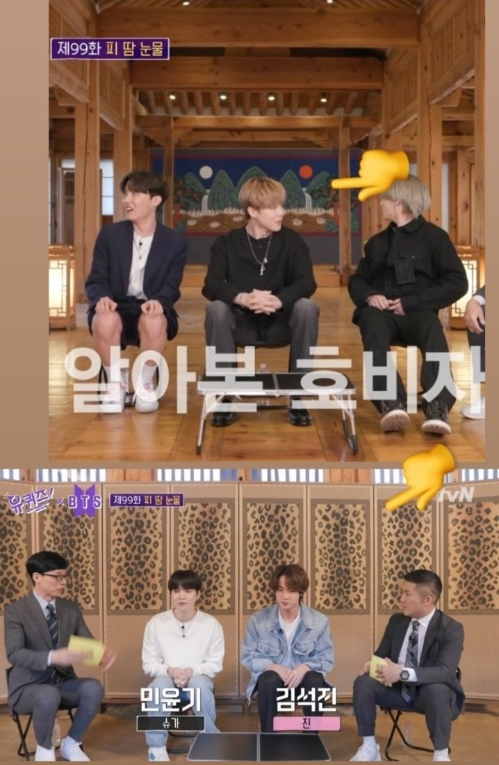 wseokjn's tweet photo. jadi ada op dateng ke Korean Furniture Museum tempat BTS shooting "You Quiz". Berdasarkan Korean Furniture Museum ada 2 folded screen yang di letakkin di belakang BTS waktu itu namanya : irworobongdo (gambar ☀️,🌙,5 gunung) yang mana ini waktu zaman kerjaan joseon https://t.co/6pQeW471zH