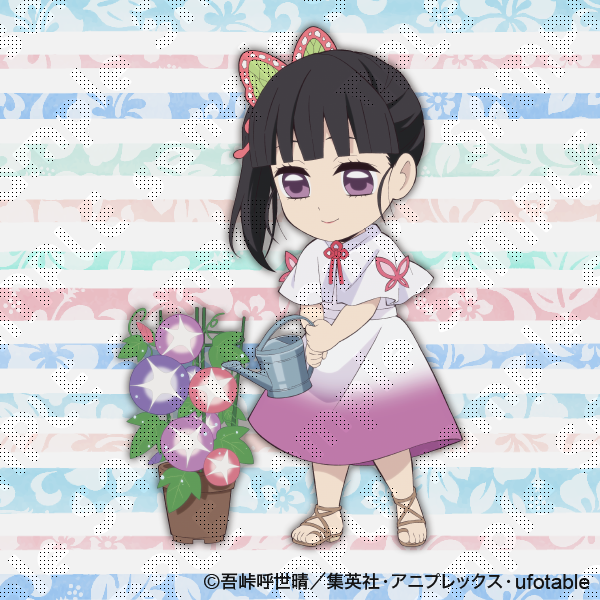 Ufotable 鬼滅の刃 季節の描き下ろし 夏休み イラスト 一部キャラクターをご紹介です 竈門炭治郎 T Co Tmedhwpvwc 鬼滅の刃 Ufotable 鬼滅の刃 季節の描き下ろし 夏休み イラスト 一部キャラクターをご紹介です 竈門炭治郎 T Co Tmedhwpvwc 鬼滅の刃