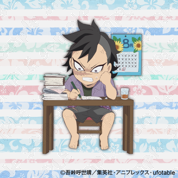 鬼滅の刃 季節の描き下ろし 夏休み イラスト 玄弥 後日他のキャラクターもご紹介 お楽しみに 鬼滅の刃 鬼滅の刃 季節の描き下ろし 夏休み イラスト 玄弥 後日他のキャラクターもご紹介 お楽しみに 鬼滅の刃