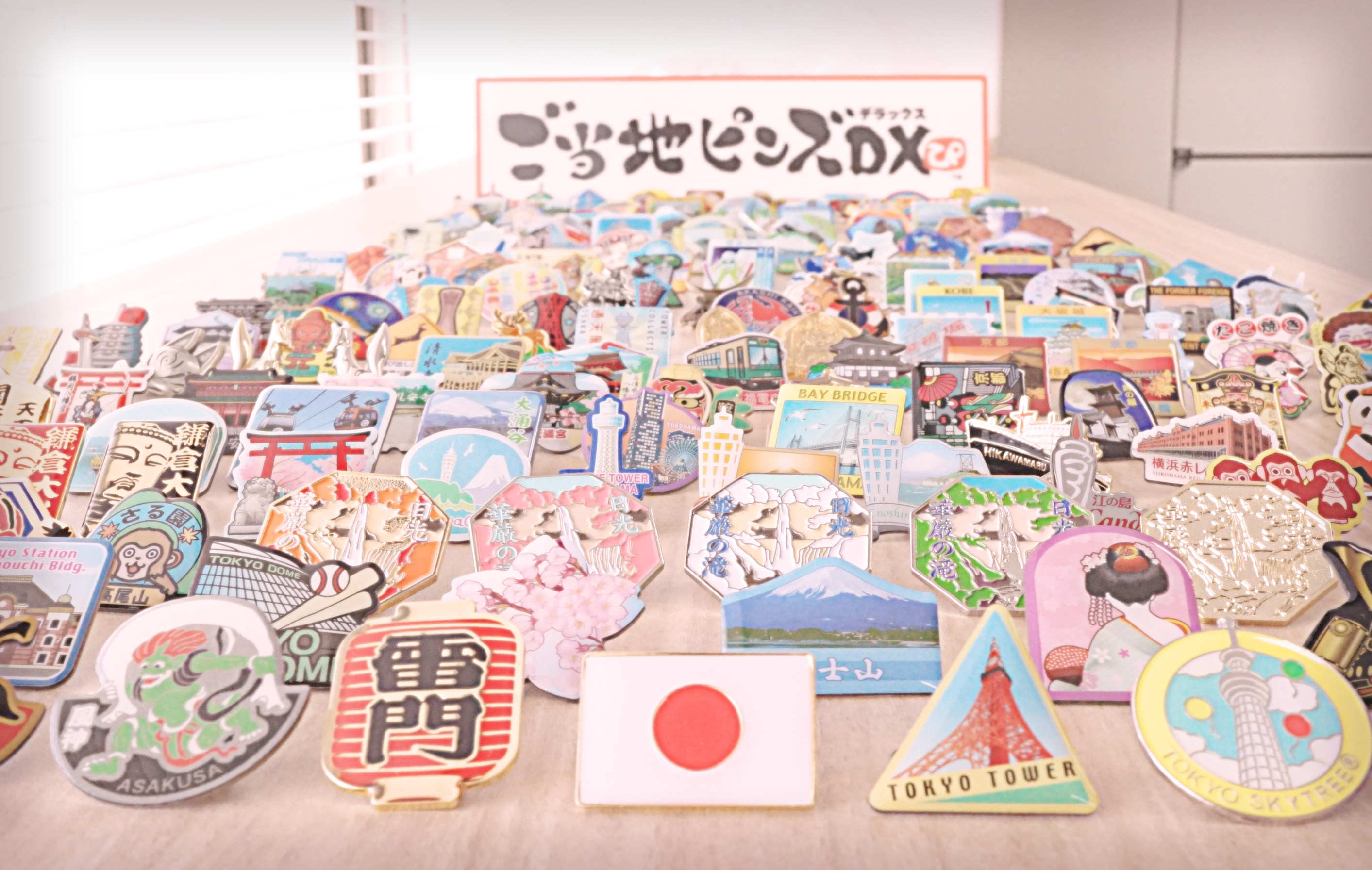 公式 ご当地ピンズ 石川玩具 Gotochi Pinz Twitter