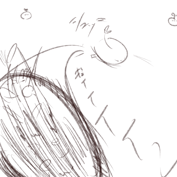 魔球かいわれまんじゅう 