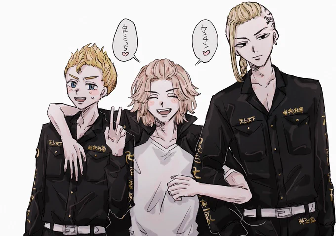 オキニの男に初対面であだ名つけがちキー 