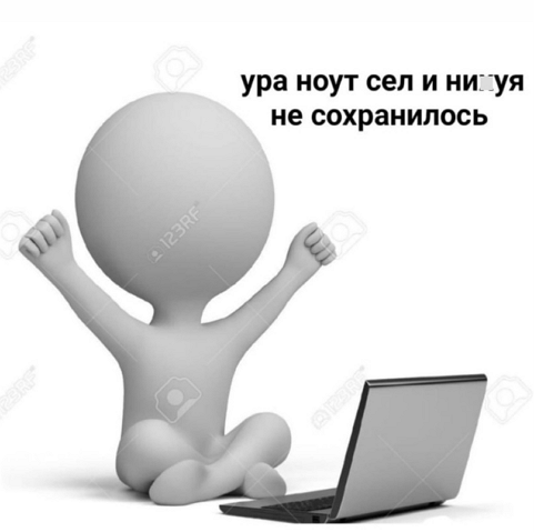 so_mad_so_funny's tweet image. 