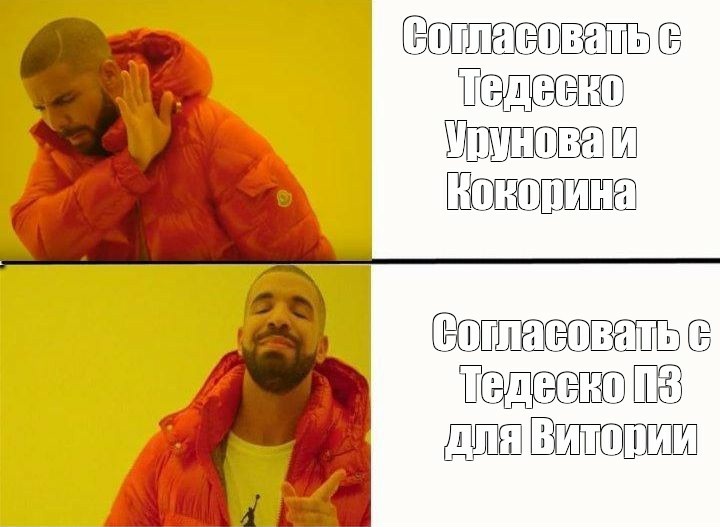 E7-GwI0WQAkjl1Q?format=jpg&name=900x900