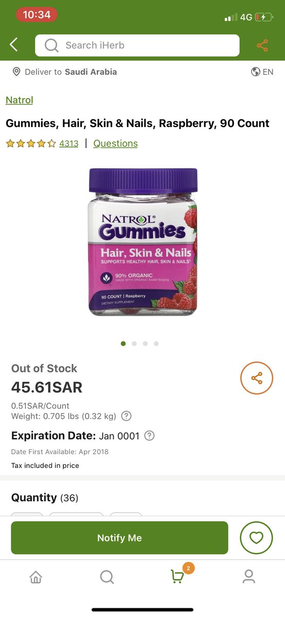 ايش رايكم في فيتامينات ذي مين جربها او سمع عنها شي #رابطة__المتكممين #رابطه_المكممين