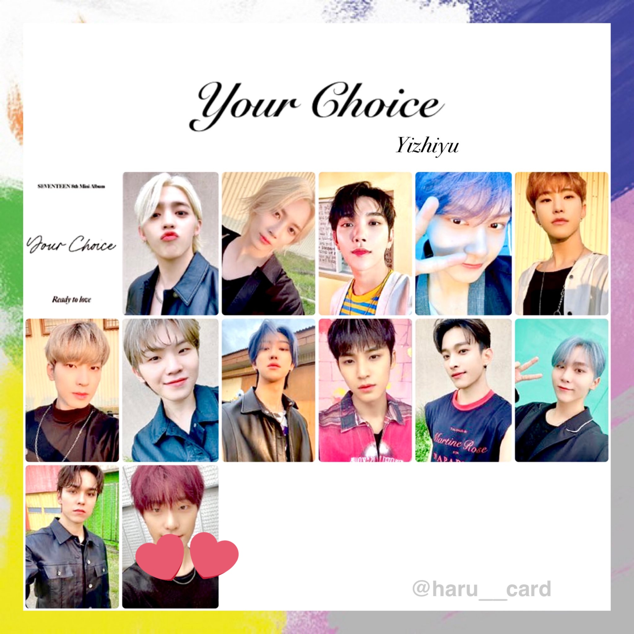 SEVENTEEN DINO ラキドロ M2U 第二弾 ユアチョイス 【公式通販】