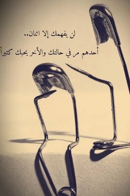 gh2020_2019's tweet photo. الدنيا ستدور، والمشاهد ستعاد، والأدوار ستتبدل وكل ساقِ سيسقي بما سقي https://t.co/MNj3rHoo9l