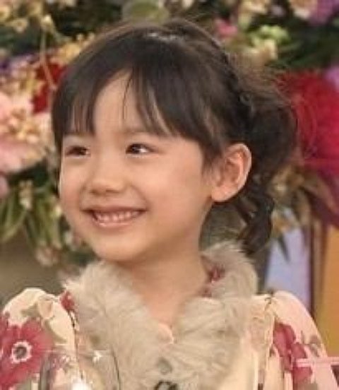うーたん 大女優芦田愛菜さま命さん と Y4tprnqhr7dfve3 のやりとり 2 Whotwi グラフィカルtwitter分析 うーたん 大女優芦田愛菜さま命さん と Y4tprnqhr7dfve3 のやりとり 2 Whotwi グラフィカルtwitter分析