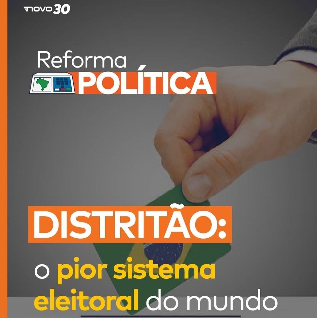 Não queremos o pior sistema eleitoral do mundo!
#DistritãoNão #DemocraciaSim #PLdaVergonhaNao