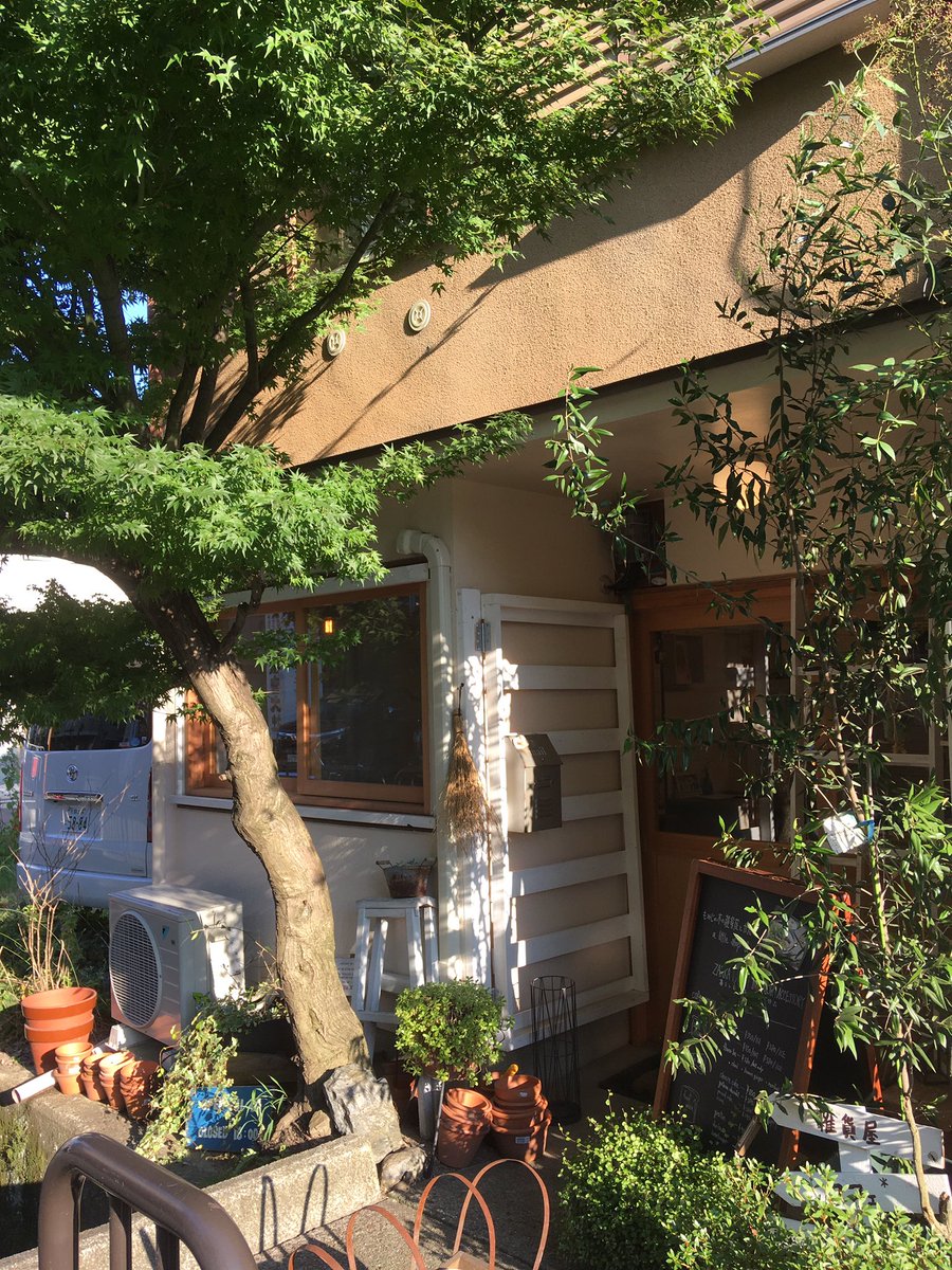 モティルピエット リタの市 8 21 On Twitter はじめて参加させていただくイベントです よろしくお願いいたします Yoo Pop Up Shop Vol 5 In Kyoto 会期 8 5 木 8 16 月 会場 もみじの木と雑貨屋とカフェyoo Shop Yoo 615 0917 京都市右京区梅津西浦町
