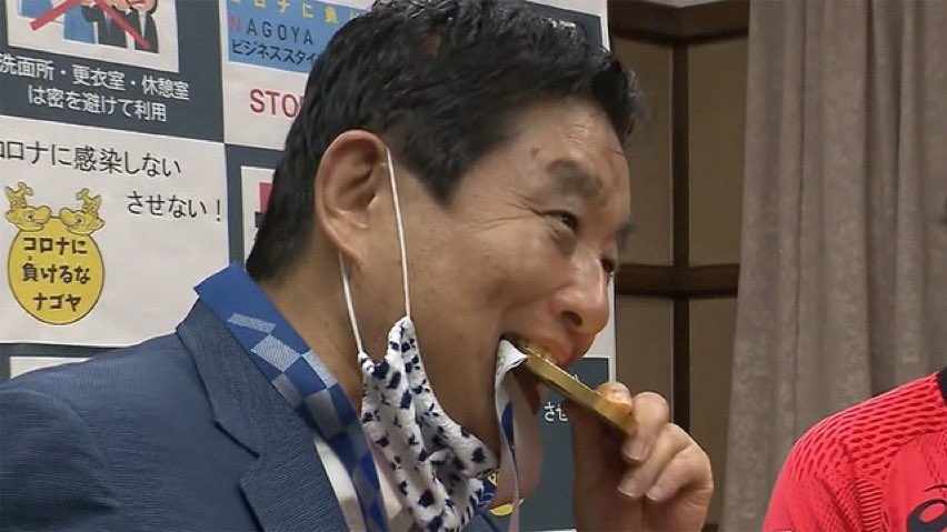 もう金メダルを噛むのをやめませんか Togetter もう金メダルを噛むのをやめませんか Togetter