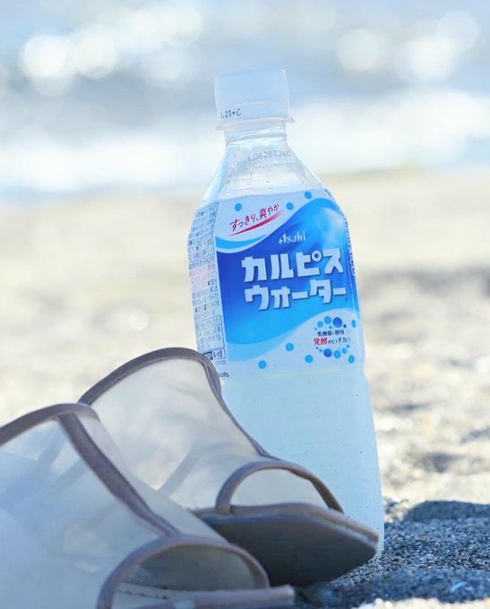 コスプレイヤーまるすけのTwitter画像30