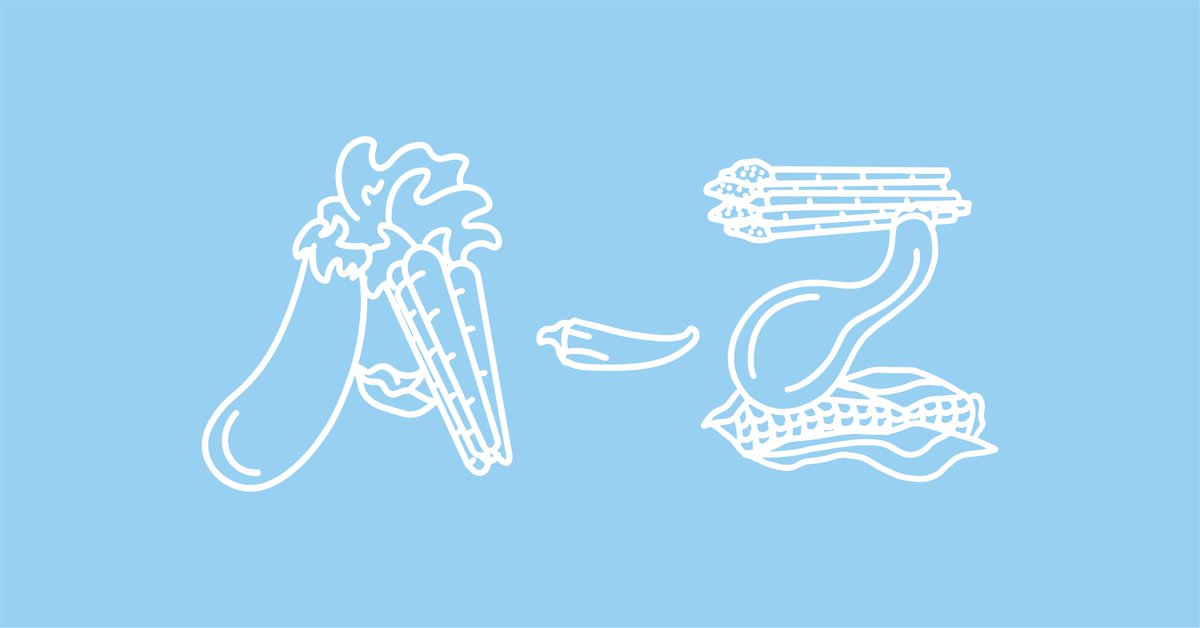 CommonGroundNow's tweet image. Got a hankering for some fresh produce? From A to Z and everything in between, take a look at what's in season near you: seasonalfoodguide.org