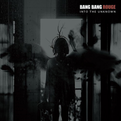 Thursday, Aug 5  at 12:34 AM (Pacific Time) , and  12:34 PM, we play 'Fallout' by Bang Bang Rouge <a href="/BangBangRouge/">Bang Bang Rouge</a> at #OpenVault Collection show