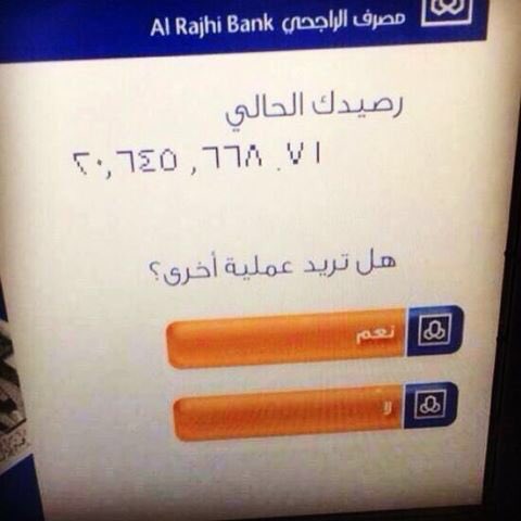 تبي تعالي #فويس