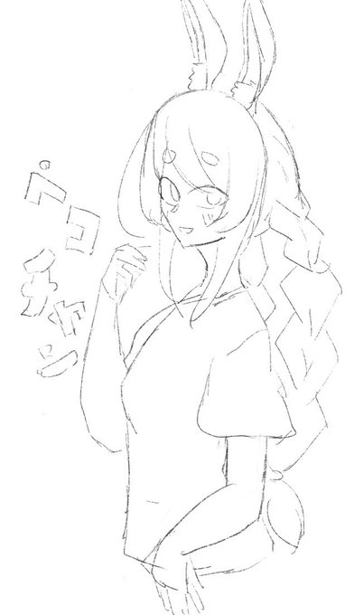 ぺこちゃん描くのが最近楽しい 