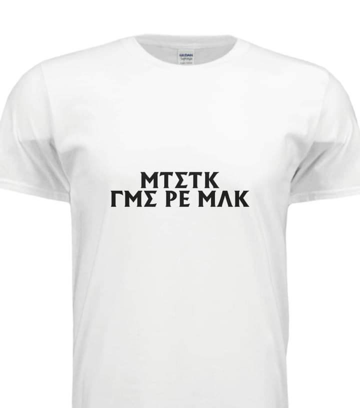 Xenaki211's tweet photo. Αυτό ακριβώς!!!
#φωτιές https://t.co/my4NacMADI