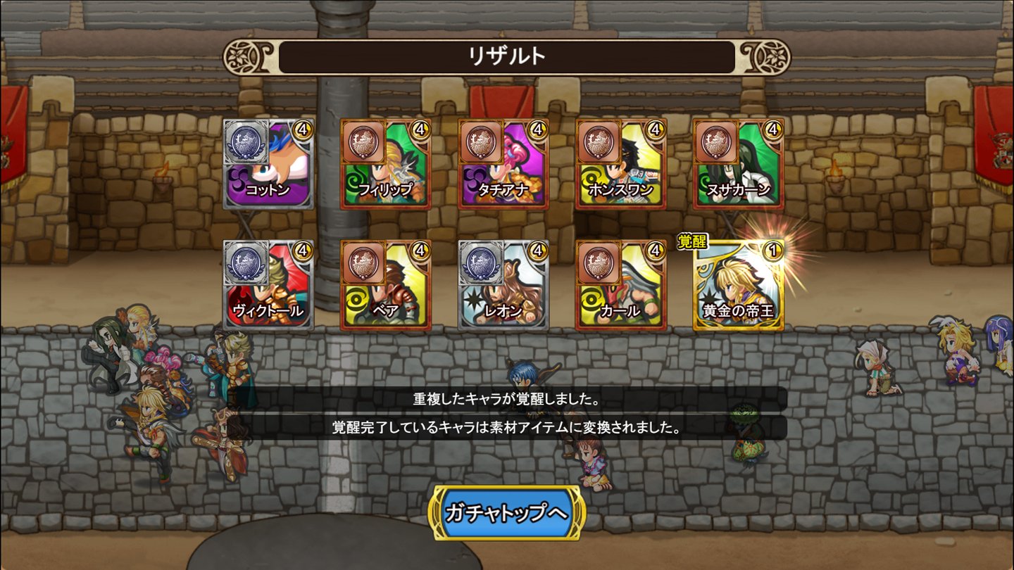 イヤホン Audio1r8og Twitter