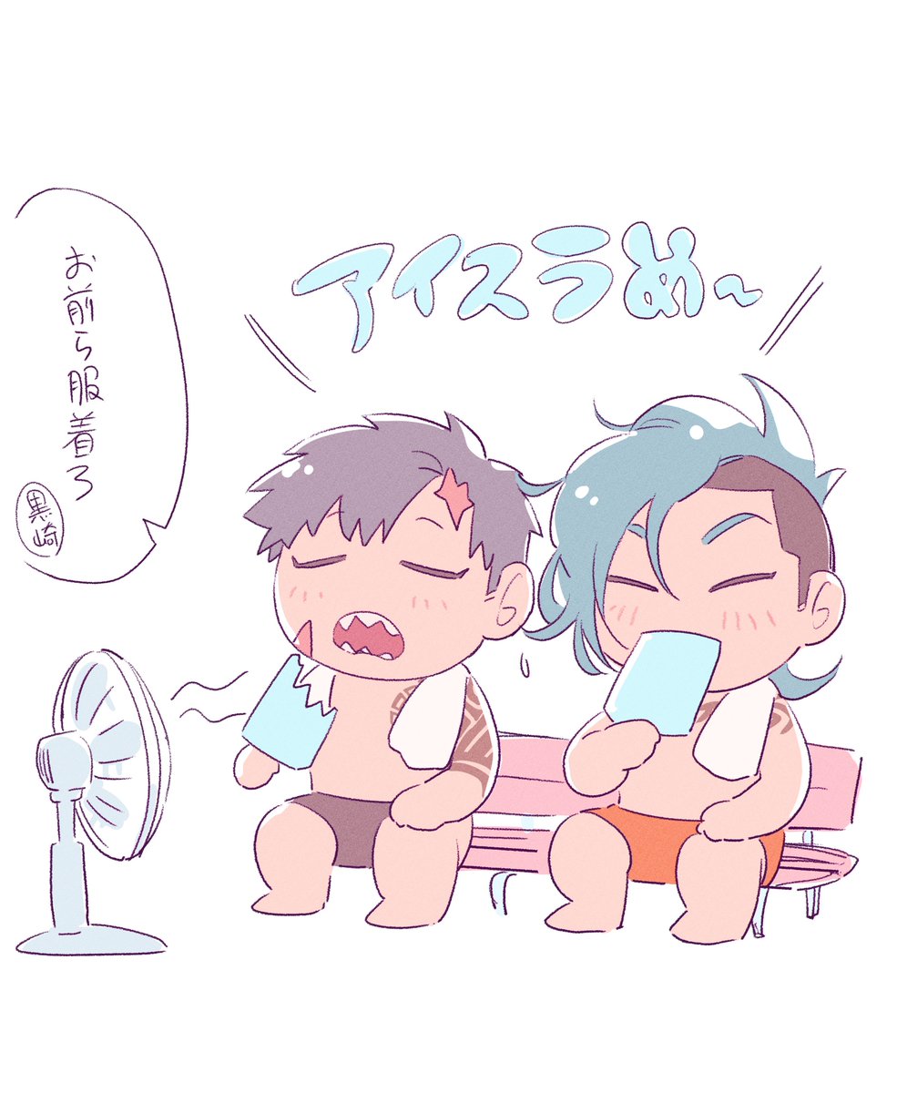 お風呂上がりの理想と現実♨️
百太郎くん(@136tr )お借りしました!
#武圧威プロレス
#武圧威プロレスラーにリクエスト